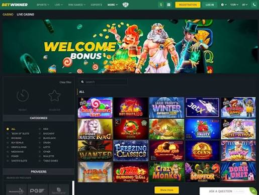 BetWinner Login A Comprehensive Guide to Accessing Your Betting Account