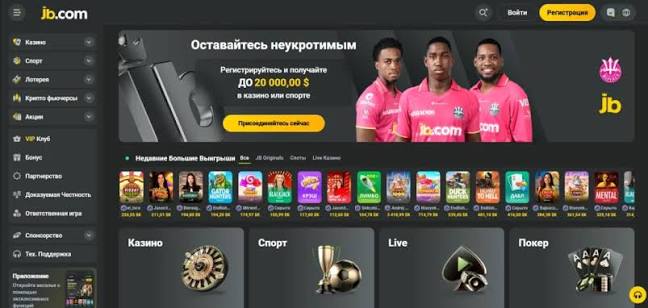 Comprehensive Guide to JB Casino Bonuses 1089970317 Comprehensive Guide to JB Casino Bonuses 1089970317