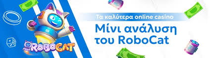 Φρουτάκια Χωρίς Ταυτοποίηση Παίξτε Ελεύθερα και Άνετα